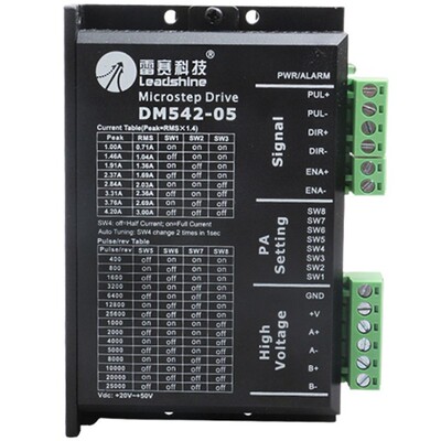 深圳雷赛驱动器86步进电机驱动器DMA860H/MA542-05雕刻机驱动器