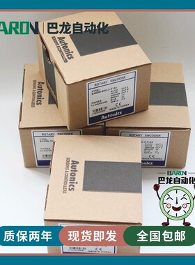 奥托尼克斯编码器E40S650S8-1000-3-T-24N6-5-LHV2003006001024