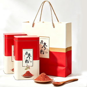 正品丹参粉细腻易冲调双罐装