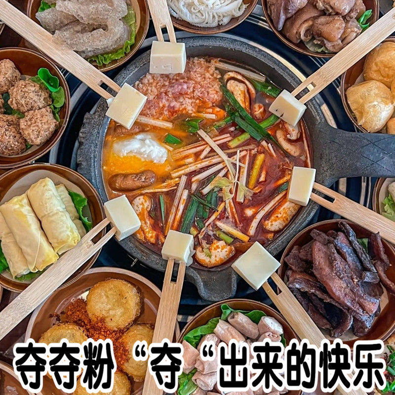 竹叉子水果楠竹叉泡面拉面点心水果西餐蛋糕叉米豆腐夺夺粉火锅叉