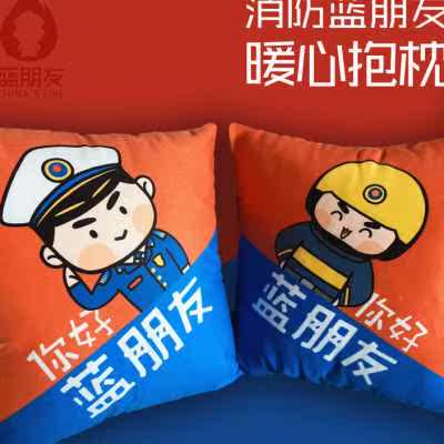 消防员抱枕沙发靠垫动漫客厅卧室床头火焰蓝卡通可爱抱枕腰靠垫