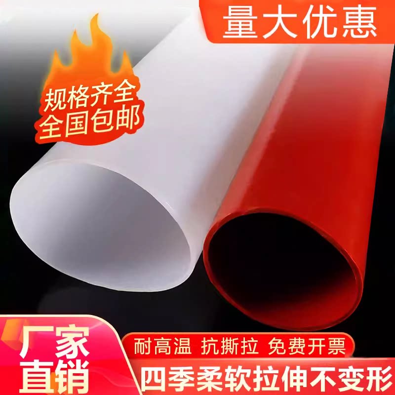 大口径硅胶管 软管 软连接耐高温硅胶套变径机械接头半透明管圆管