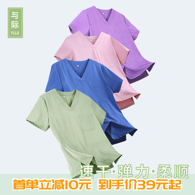 与际速干洗手衣柔软弹力抗皱