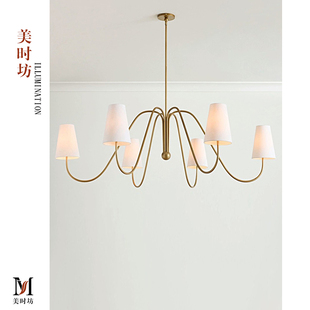 美式简约VC1:1客厅吊灯法式复古民宿别墅餐厅高级感全铜卧室主灯