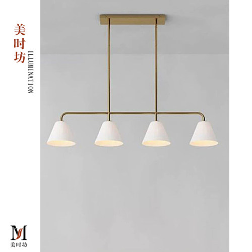 美式简约复古餐厅岛台吧台线性锥形吊灯别墅民宿样板间设计师款灯