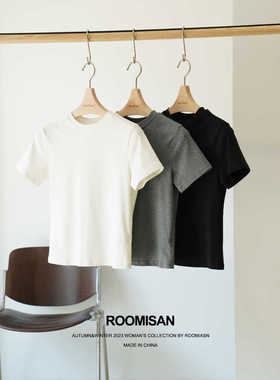 ROOMISAN进口强捻/春夏打底王者小圆领短袖T恤130合身显瘦版