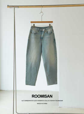 ROOMISAN&F合作款高定系列/做旧洗水斜门襟显瘦哈伦裤24468