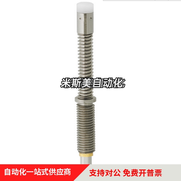 小径行程销JJPPN2-1.5JJPPN3-2.5JJPPN4-3.5JJPPN5-4.5JJPPN6-4.5