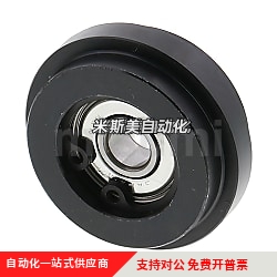 米SI米SDRCH35/40/50/60-30/40/50/60/70无齿小型链轮惰轮涨紧轮