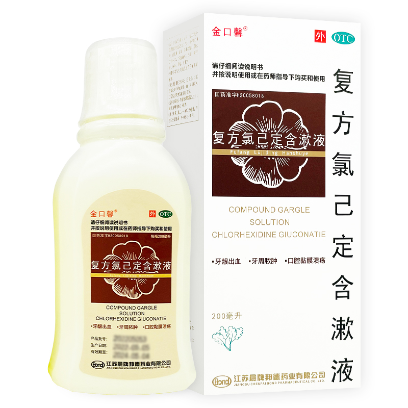 【金口馨】复方氯已定含漱液1.2mg：0.2mg*200ml*1瓶/盒