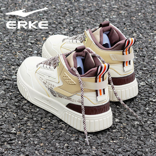 鸿星尔克防滑耐磨缓震舒适百搭鞋