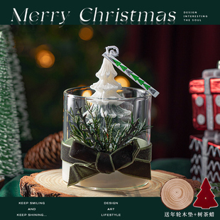 圣诞节装 饰礼盒香薰蜡烛女生闺蜜生日礼品新婚过年创意礼物高级感