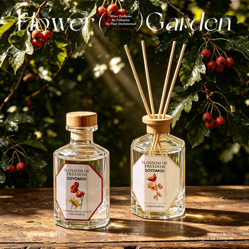繁花香薰无火藤条扩香家用卧室持久留香卫生间除味高级感送礼摆件