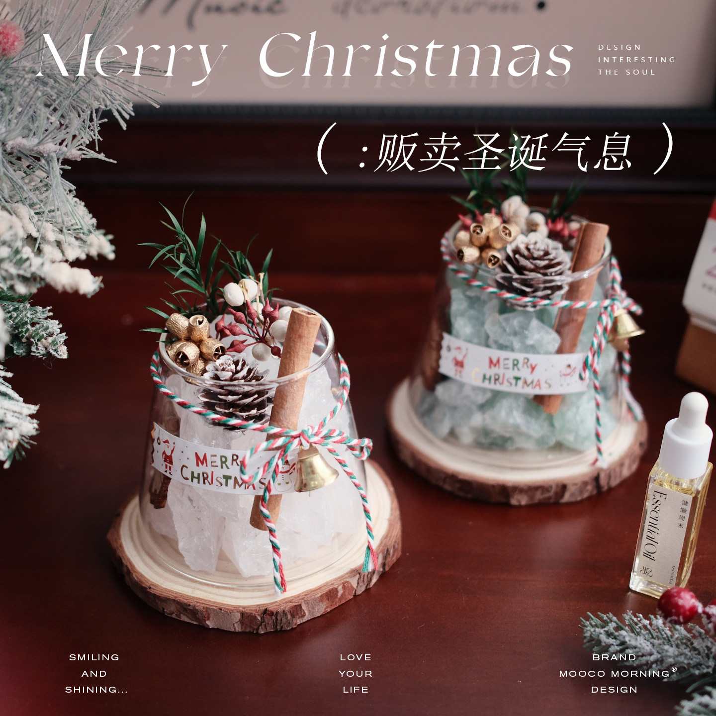 新年晶石无火香薰礼物小众高级氛围感扩香石香氛礼盒送朋友伴手礼,家居饰品,香薰摆件,淘宝优惠券,粉丝福利购,淘宝优惠卷