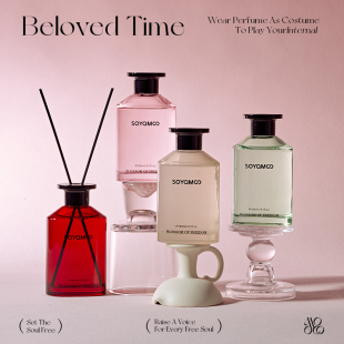 索苜无火香薰家用室内持久留香藤条高级淡香氛卧室卫生间香薰摆件