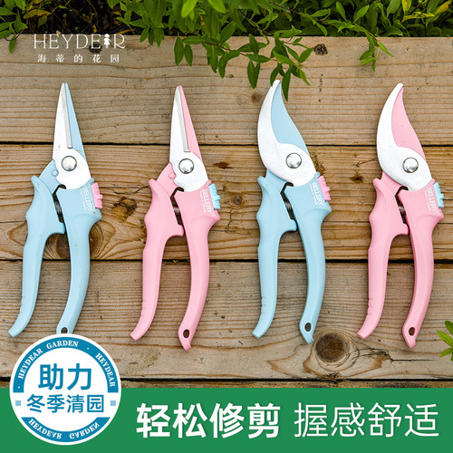 省力枝剪套装冬季清园修枝剪刀