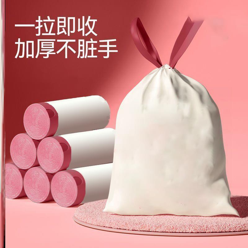 厨房宿舍专用抽绳式塑料袋家用大号加厚款可装厨余垃圾 便捷