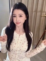 Yu Shuxin's Same Style Cardigan