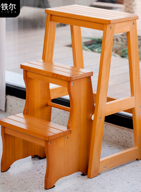 卡铁尔实木梯凳家用梯子凳子两用室内加厚多功能登高台阶凳小楼梯