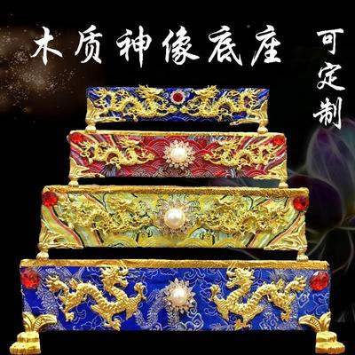 神像底座加高木佛座台底座实木长方形底座佛像底座莲花佛座台加高