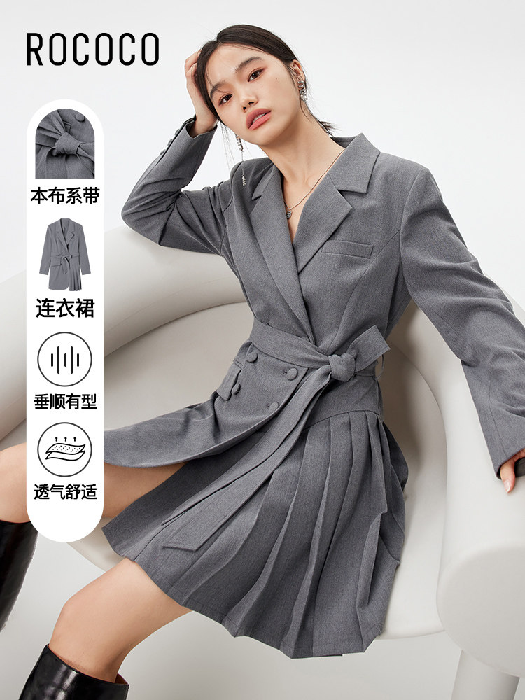 ROCOCO秋新品设计感复古双排扣收腰显瘦短款百褶西装连衣裙女