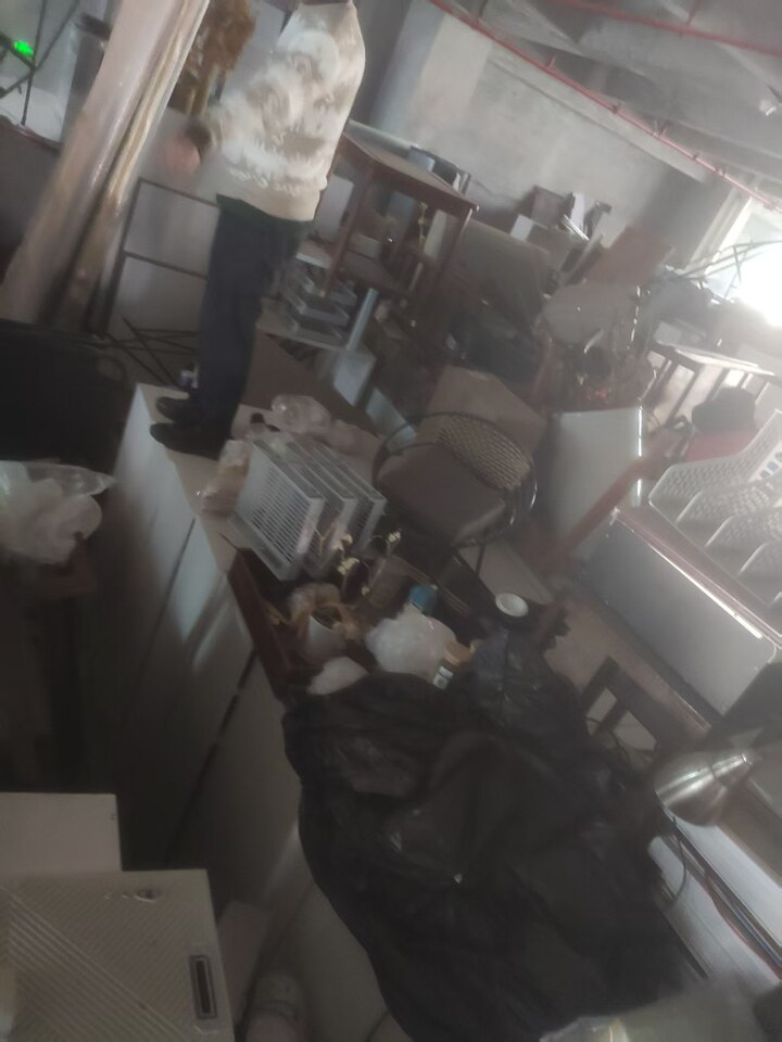 4月12日深圳市华冠光电科技公司一批办公用品网络拍卖公告