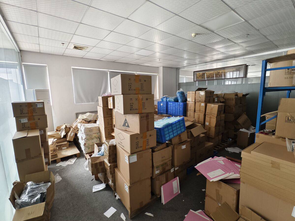 5月16日深圳市科技公司名下一批固定资产及存货网络拍卖公告