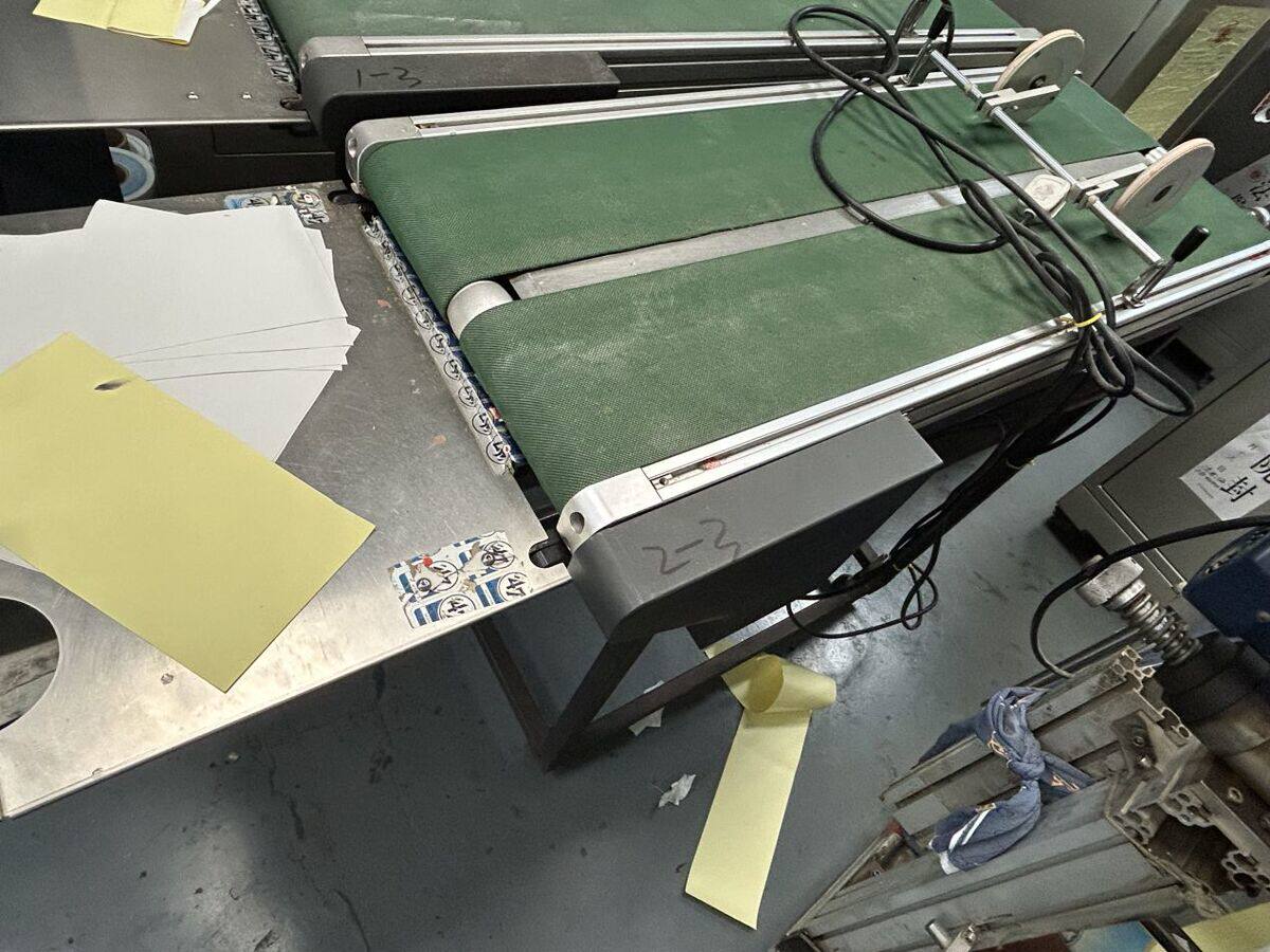 5月16日深圳某公司名下1台柔版印刷模切机MRD-350E（自编号：2）网络拍卖公告