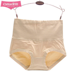 女纯棉柔软透气提臀平角裤 3条 彩田高腰收腹内裤 正品 红本命年 包邮