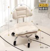 静音万向轮小凳子家用滑轮矮凳儿童带轮圆板凳软包换鞋 凳靠背椅子