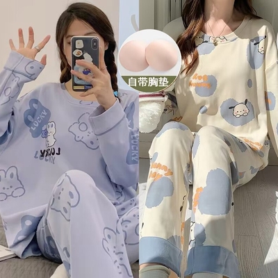 【买一送一】新款带胸垫睡衣女春秋季长袖纯棉套装甜美学生家居服