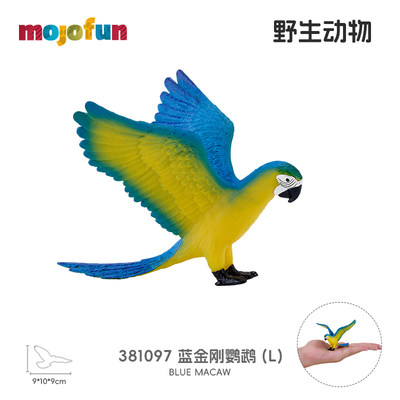 英国mojofun仿真动物模型2025新款鸟儿锦鲤模型儿童玩具认知摆件