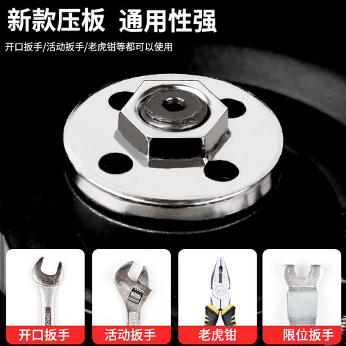 角磨机压板配件大全螺丝通用