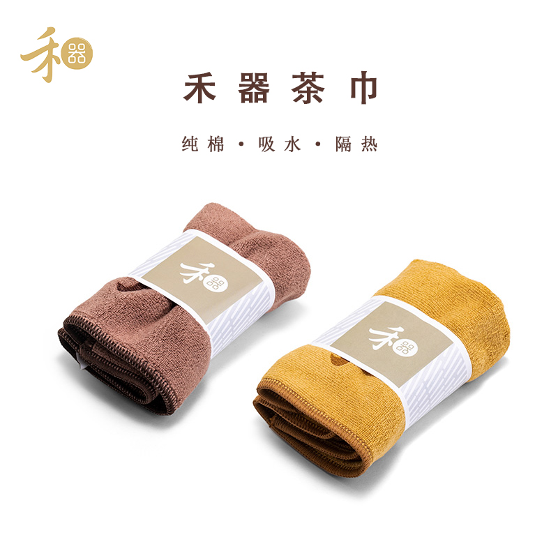 禾器吸水茶巾茶具配件