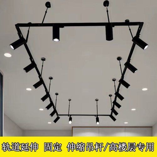 led射灯悬挂滑轨高楼层吊杆