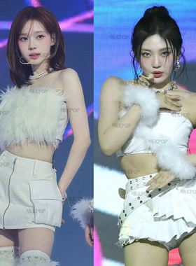 冬冬同款绒毛抹胸短裙套装韩舞演出服爵士舞路演表演服成人打歌服