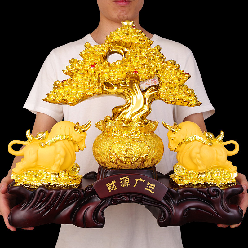 财源广进摇钱树摆件招财牛收银台吧台办公室桌装饰品店铺开业礼品