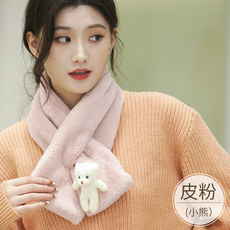 Чтобы поцарапать