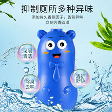 Чтобы поцарапать z洁厕灵蓝泡泡马桶清洁剂洁厕宝强效卫生间除臭剂
