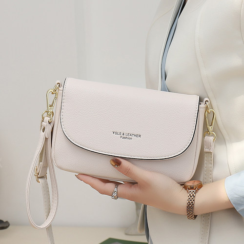 2025新款软皮多层斜挎包