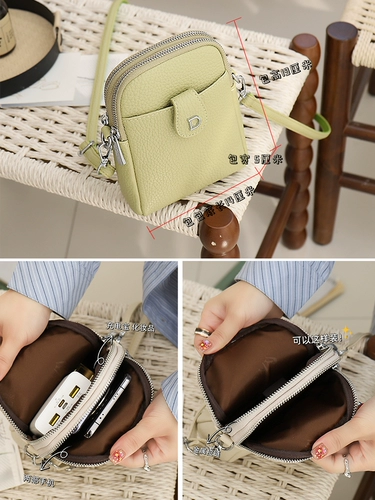 Сумка для телефона, небольшая маленькая небольшая сумка, в западном стиле