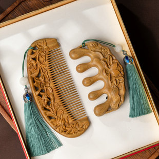 绿檀木雕花木梳子按摩梳套装玉檀香头部经络梳礼盒覆古风节日礼品