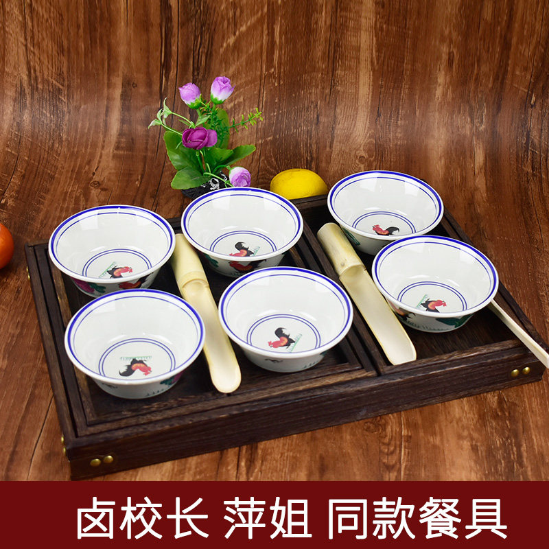 复古长方形分格拼盘套装餐具