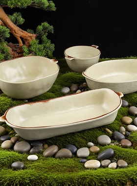 密胺三出山新式火锅烤肉摆盘蔬菜拼盘餐具油碟碗山媛媛山屿间系列