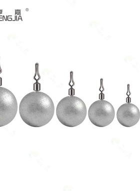 水滴铅坠钓鱼海钓路亚球