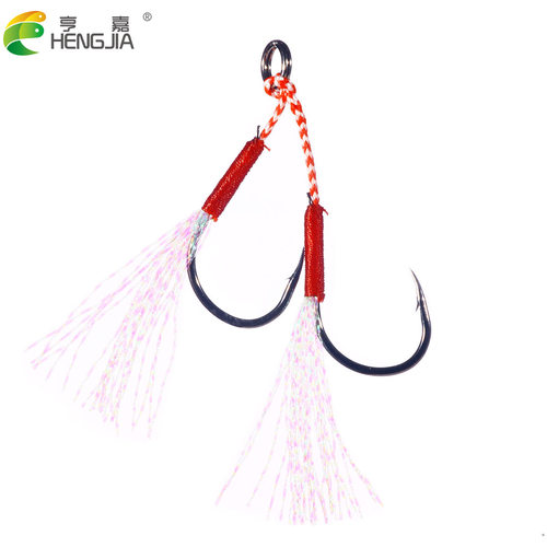 HENGJIA亨嘉新款铁板钩双