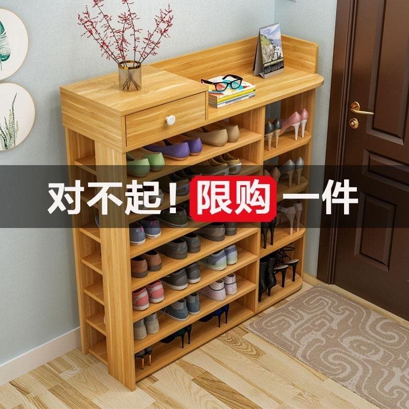 鞋架木质多层客厅木板家用经济简易小型木头鞋柜组装