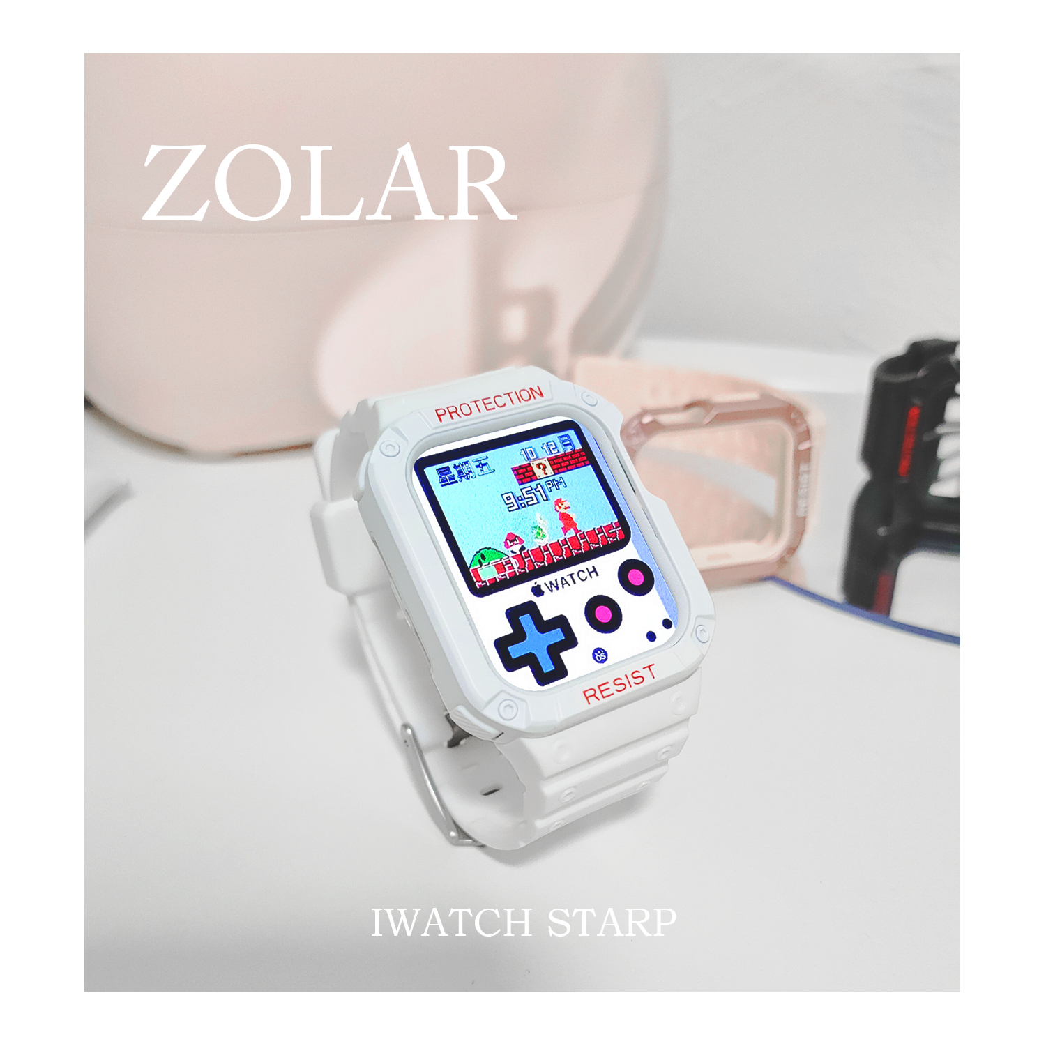 ZOLAR新款一体式运动风冰川云雾白表带适用苹果iWatch12345678/se 智能设备 智能手表手环表带/腕带 原图主图