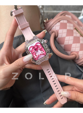 ZOLAR冰川透明改装表壳41mm适用苹果手表AppleWatch45mm表带