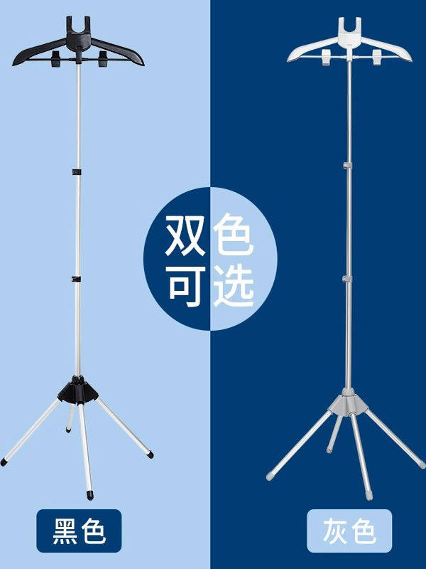 立式挂烫架可折叠手持挂烫机蒸汽熨烫衣服支撑架子易收纳落地家用